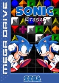 Cover image of Sonic Eraser
