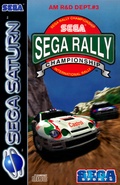 Cover image of Sega Rally Championship